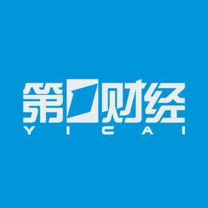 乾盘配资 上海飞东京航班万米高空急降，日本航空回应：增压系统出现异常指示，亲历者：人还在 但魂已经没有了