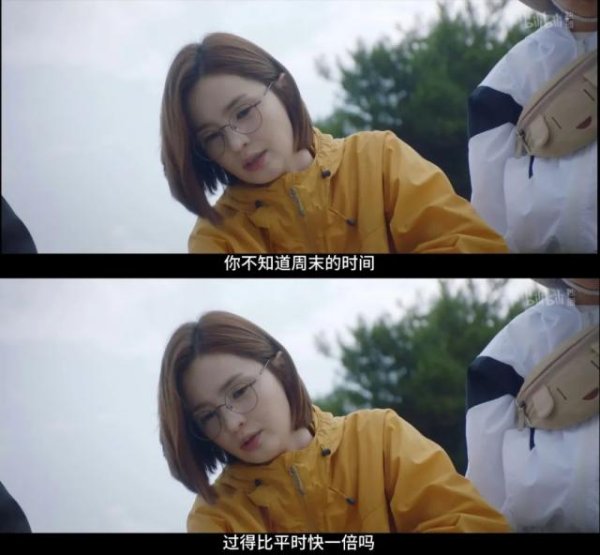 玖富配资 这届打工人，开始靠租车延长周末