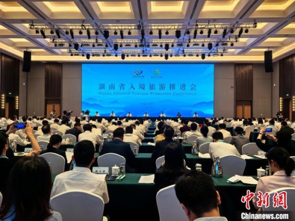 九八策略 湖南岳阳2024年接待入境游客人次同比增长282.8%
